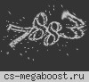 [CS-ZONAX2.RU] [ПУШКИ + ЛАЗЕРЫ]