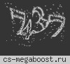 Gmb.Fructik :: GunGame Server VIP