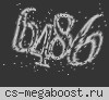 ПЕРВОМАЙСКИЙ 181RUS