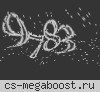 Ancient Public Server ® [2010-2024]