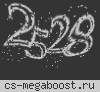 .:: Cyber GaminG ::. Macedonia SINCE 2014