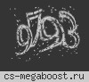 [AM] Грамотный Public