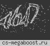 •• [ZM] Начало Апокалипсиса ••