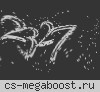 Острые Козырьки 18+[Public]