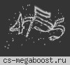 ПОБЕГ | ЗАТОЧЁННЫЕ ВО ЛЬДУ (14+)