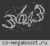 Жизнь в Тюрьме •[Life in Prison]•