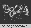 МАЛИНОВЫЙ РАССВЕТ