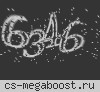 СЕКТОР •CSDM• Пушки + Лазеры