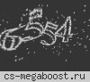 БЕССОННАЯ НОЧЬ