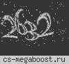 НАСЛЕДИЕ I PUBLIC © NIGHT VIP