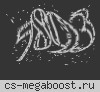 Omsk ProServer |v34| DeathMatch