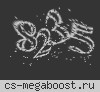 РУССКИЙ РАЗМЕР ® ТИПИЧНЫЙ DUST2
