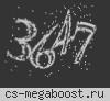 © Н О В А Я - З Е М Л Я ツ | НАМ 8 ЛЕТ ✔