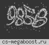 Atlant-CS.Ru CSDM •[ПУШКИ + ЛАЗЕРЫ]•