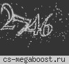АДСКИЙ ПОБЕГ+15[FREE HOOK+VIP]