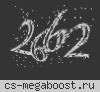 [DS]: CS:S GunGame v34 Server