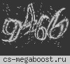 █ █ ЗАКАЛЁННЫЕ В БОЯХ 16+ █ █