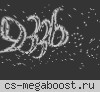 Александровское © активным VIP+GOLD