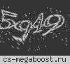 [PB] ЭФФЕКТ ПУЛИ | DOOMZONE.RU