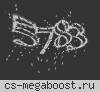 ТОЧКА НЕВОЗВРАТА [18+]