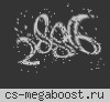 ВМЕСТЕ МЫ СИЛА © █ FORCE-CS.RU █