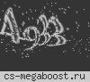 (--:--) ANORMALII.LEAGUECS.RO # BE ANORMAL