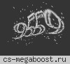 OLD PUBLIC CLASSIC XMAO