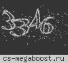 [KZ]PROMZONA [TikTokСтрим]