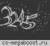 Нация Ножей©