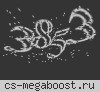 УРАЛЬСКИЙ MIX ПАБЛИК 18+ ©
