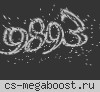 Москва | BLACK DRAGON | PUBLIC |18+