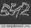 Бесплатный мастер сервер
