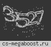 Ludus Magnus™  Only HS ПАРОЛЬ 1234