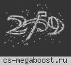 [V34] МАКСИМУМ [Public] 18+