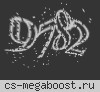 [CS-ADMIN.RU] Улётный Deathrun :3 ©