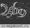 [ZM] Зомби Мясорубка [FREE VIP] UPD