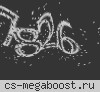 ЗАПРЕЩЁННЫЙ СЕРВЕР 18+
