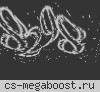 Нация Ножей©