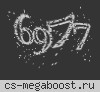 .:: Зомби Лайк :D | Скидки 99% ::.