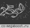 [В] КОНТРЕ | ВОЛГОГРАД [134 RUS] 21+™
