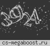 Мужское Движение[18+]