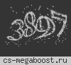 КОРОТКИЕ • ВОЛНЫ ®