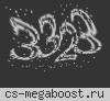 ♚ МОЛОДЕЖЬ СИБИРИ 18+♚