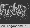 [v34] GameShot [dd2only] | 24/7