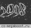 [ZM] Сожри меня полностью #2 FREE VIP