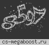Хабаровск |41| Classic [HARD] +18