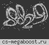 ВМЕСТЕ МЫ СИЛА © █ FORCE-CS.RU █