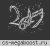 [CS2CyberFun.ru] FPS MIRAGE #1 | !KNIFE !SKINS