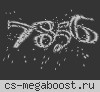 Пушки + Лазеры от Death Game