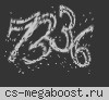 Easy | Classic Server